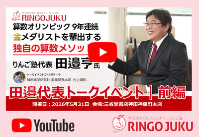 Youtube1