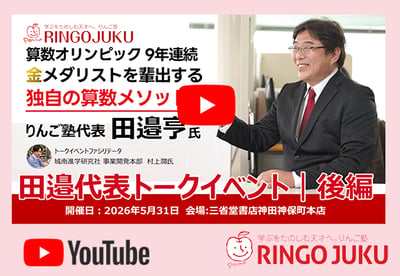 Youtube2